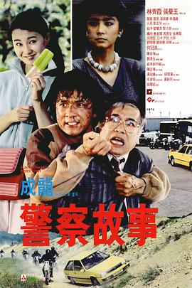 桥矿电影